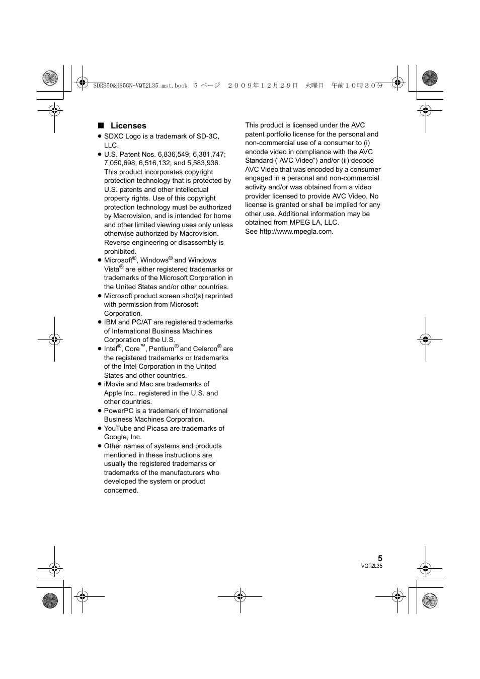 Philips SDR-S50 User Manual | Page 5 / 116