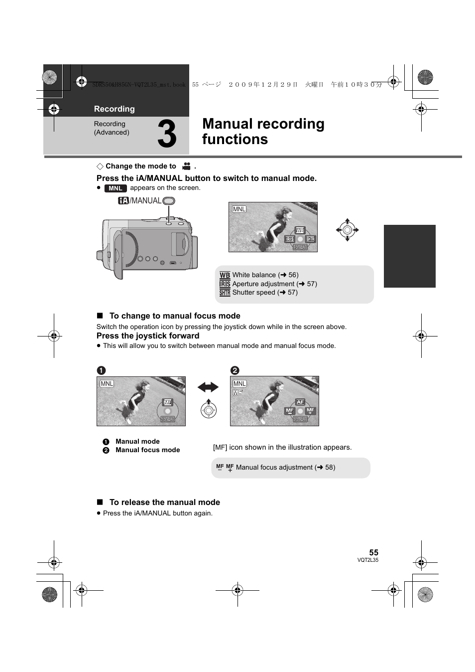 Manual recording functions | Philips SDR-S50 User Manual | Page 55 / 116