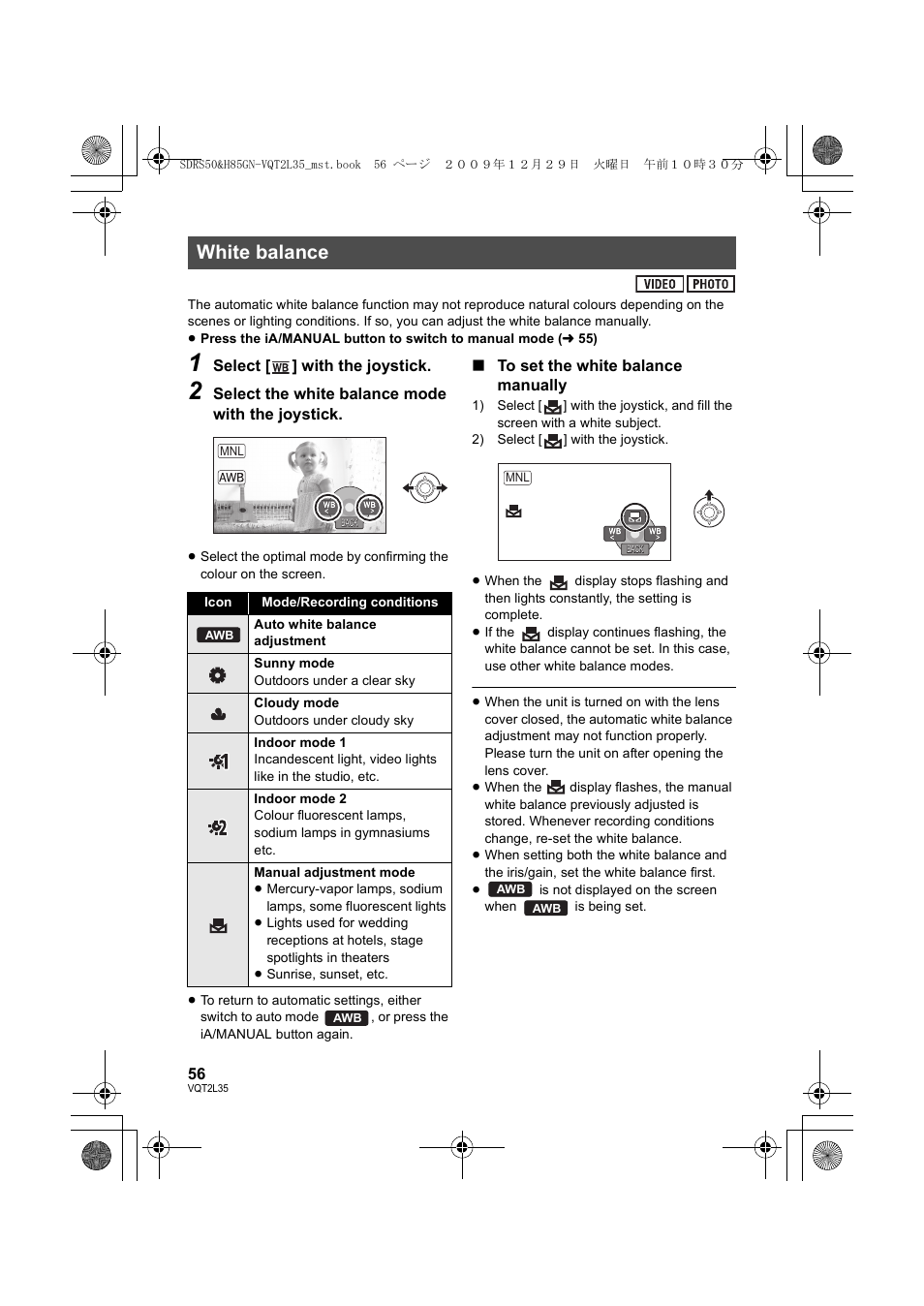 White balance | Philips SDR-S50 User Manual | Page 56 / 116