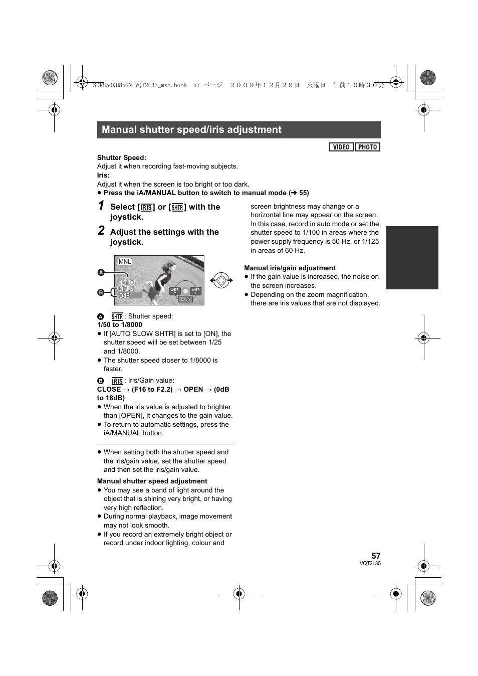 Manual shutter speed/iris adjustment | Philips SDR-S50 User Manual | Page 57 / 116