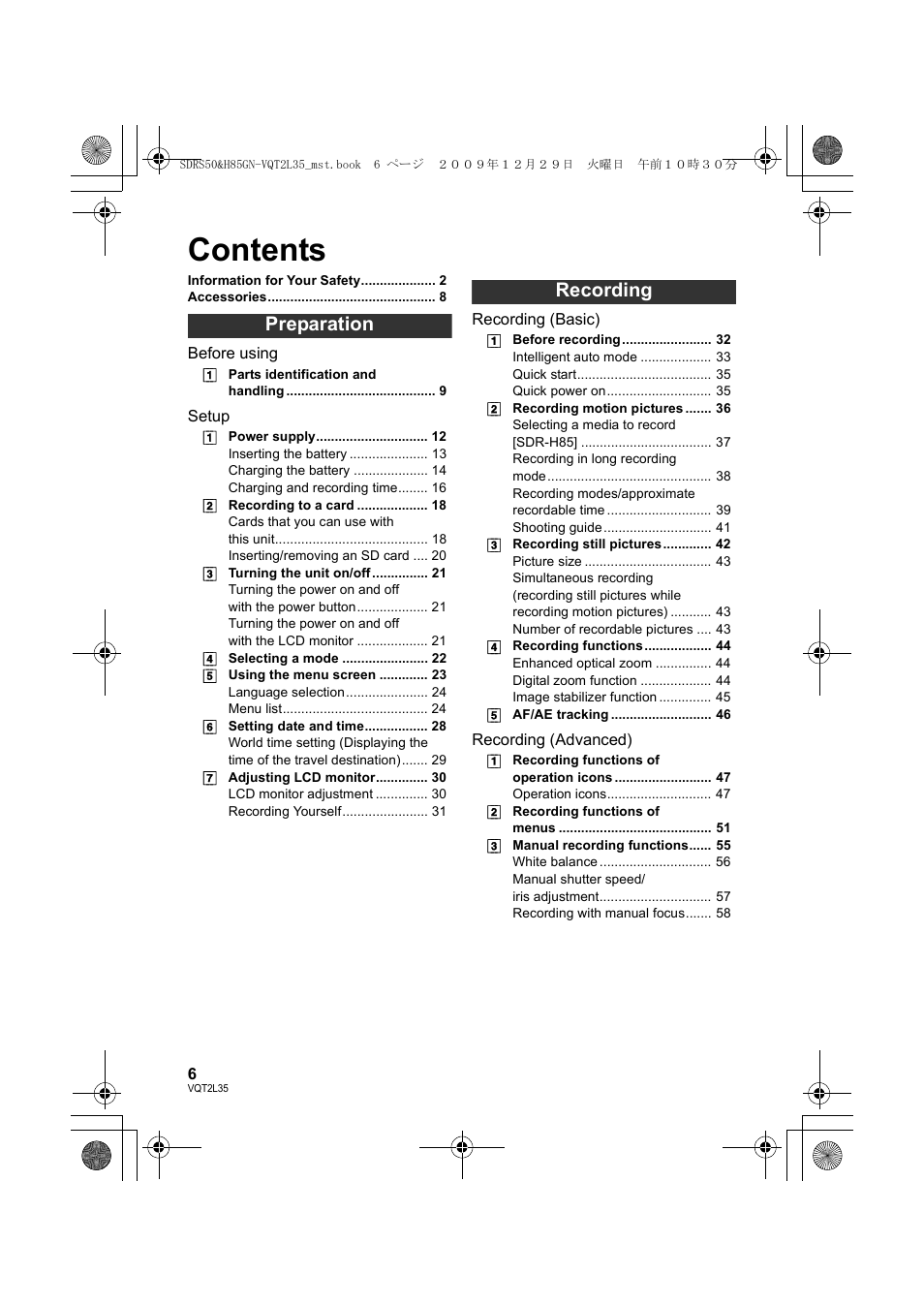 Philips SDR-S50 User Manual | Page 6 / 116