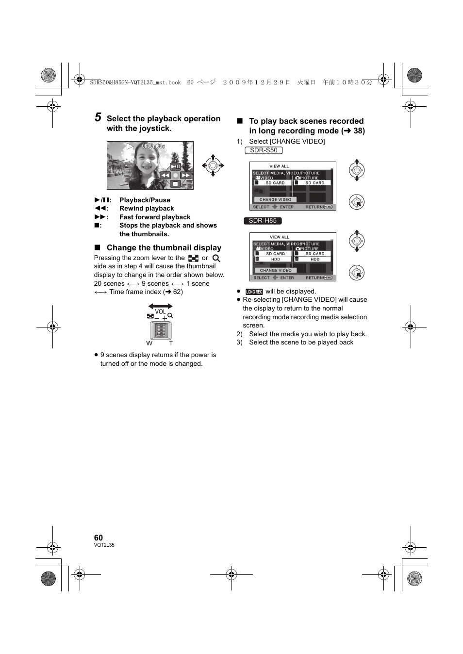 Philips SDR-S50 User Manual | Page 60 / 116