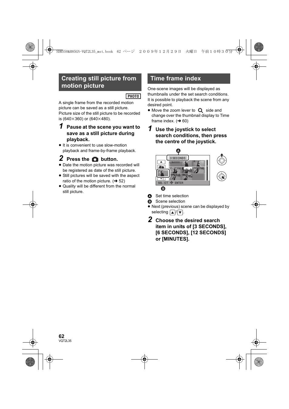 Philips SDR-S50 User Manual | Page 62 / 116