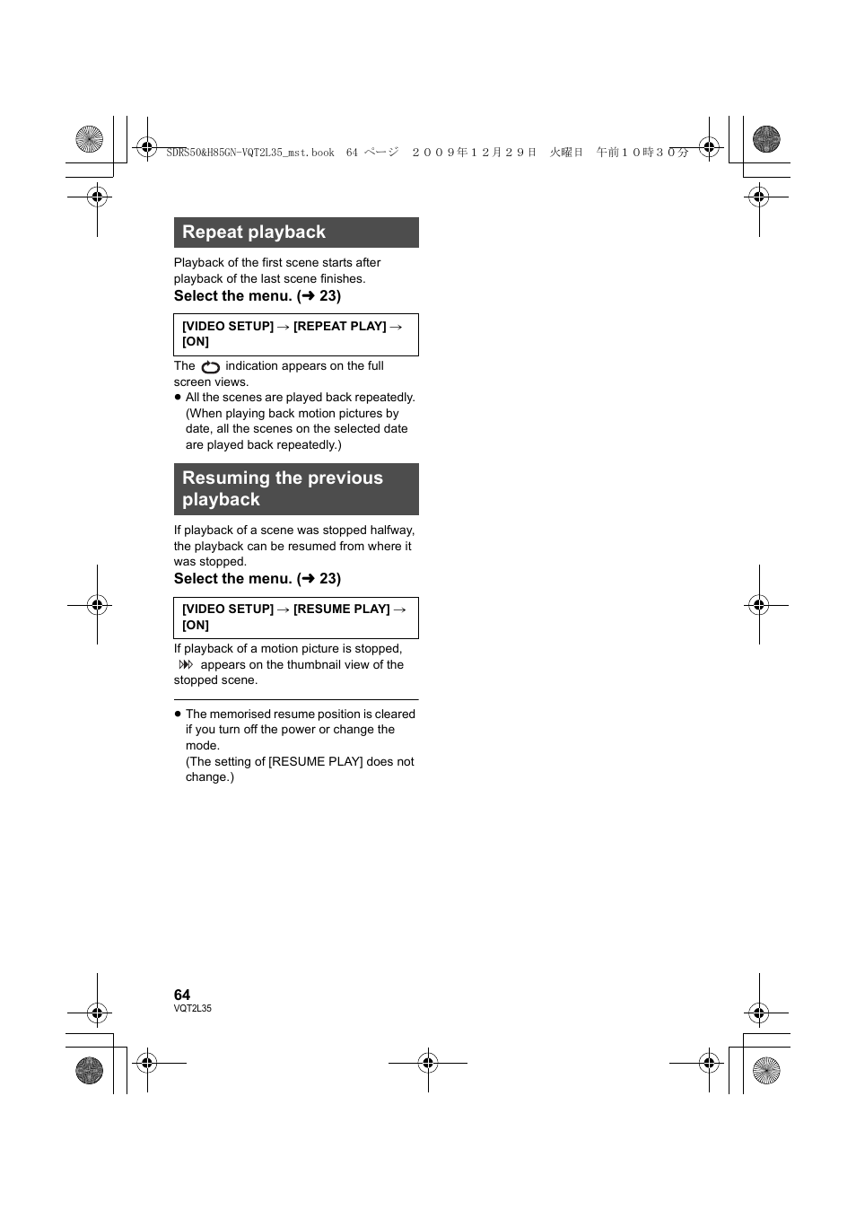 Repeat playback, Resuming the previous playback | Philips SDR-S50 User Manual | Page 64 / 116