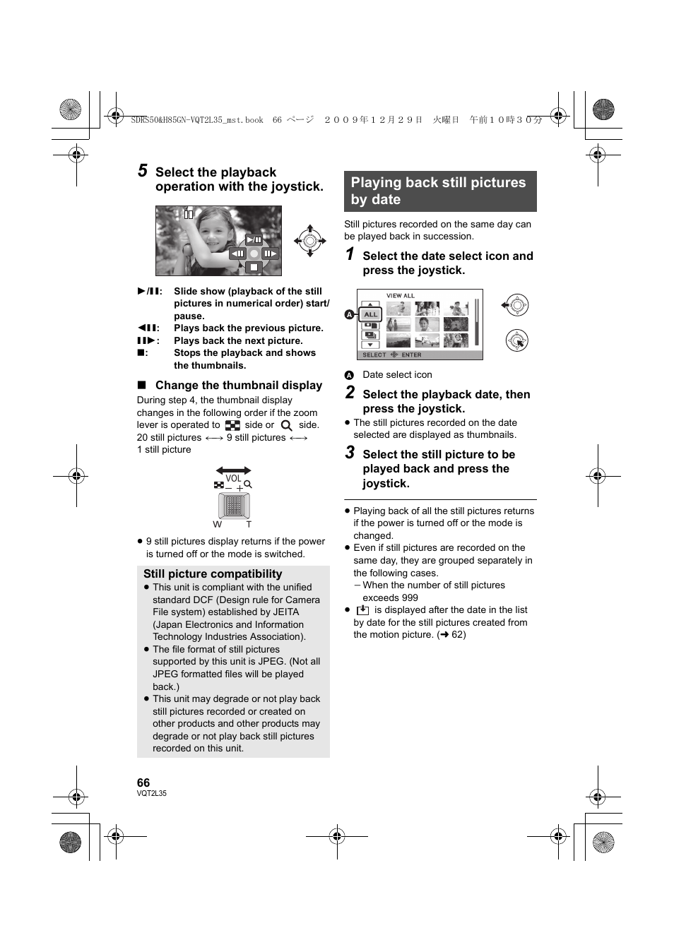 Playing back still pictures by date, Select the playback operation with the joystick | Philips SDR-S50 User Manual | Page 66 / 116