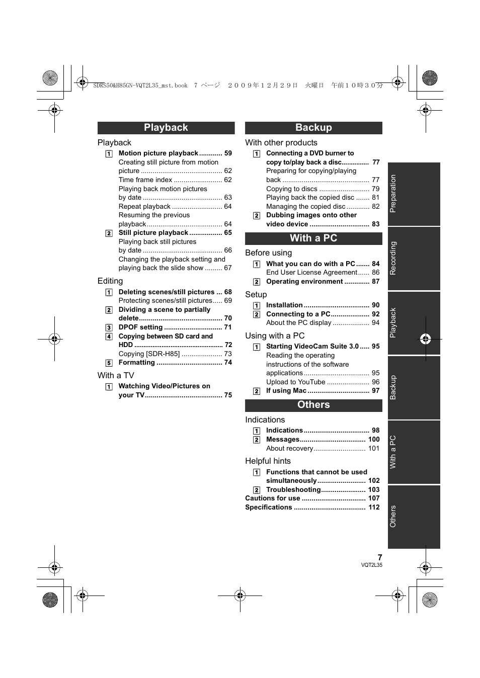 Playback, Backup, With a pc | Others | Philips SDR-S50 User Manual | Page 7 / 116