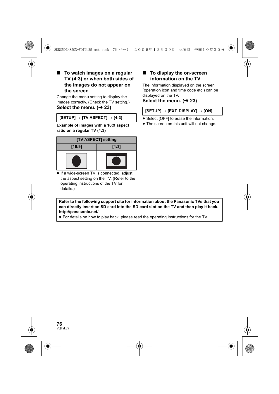 Philips SDR-S50 User Manual | Page 76 / 116