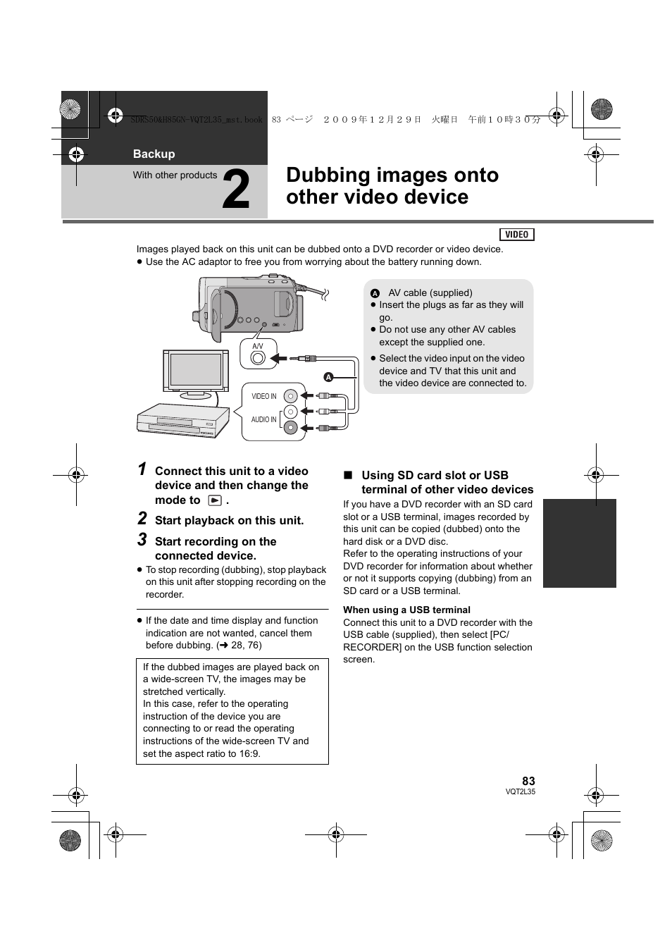 Dubbing images onto other video device | Philips SDR-S50 User Manual | Page 83 / 116