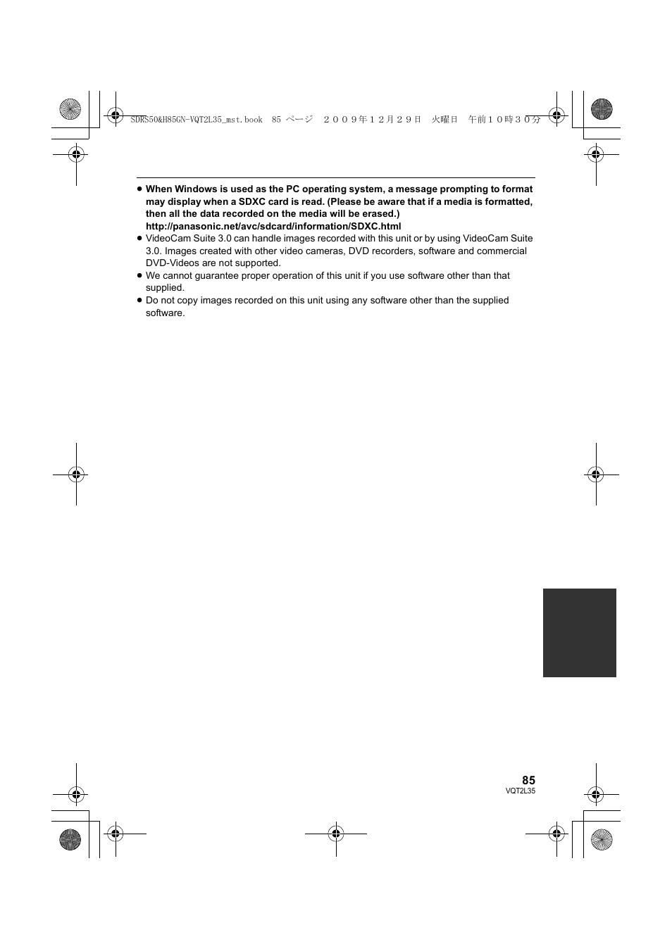 Philips SDR-S50 User Manual | Page 85 / 116