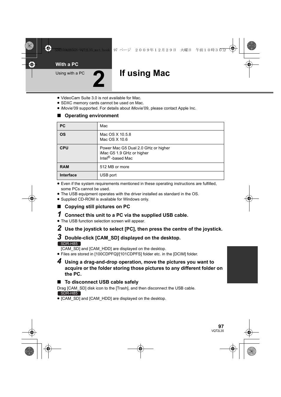 If using mac | Philips SDR-S50 User Manual | Page 97 / 116