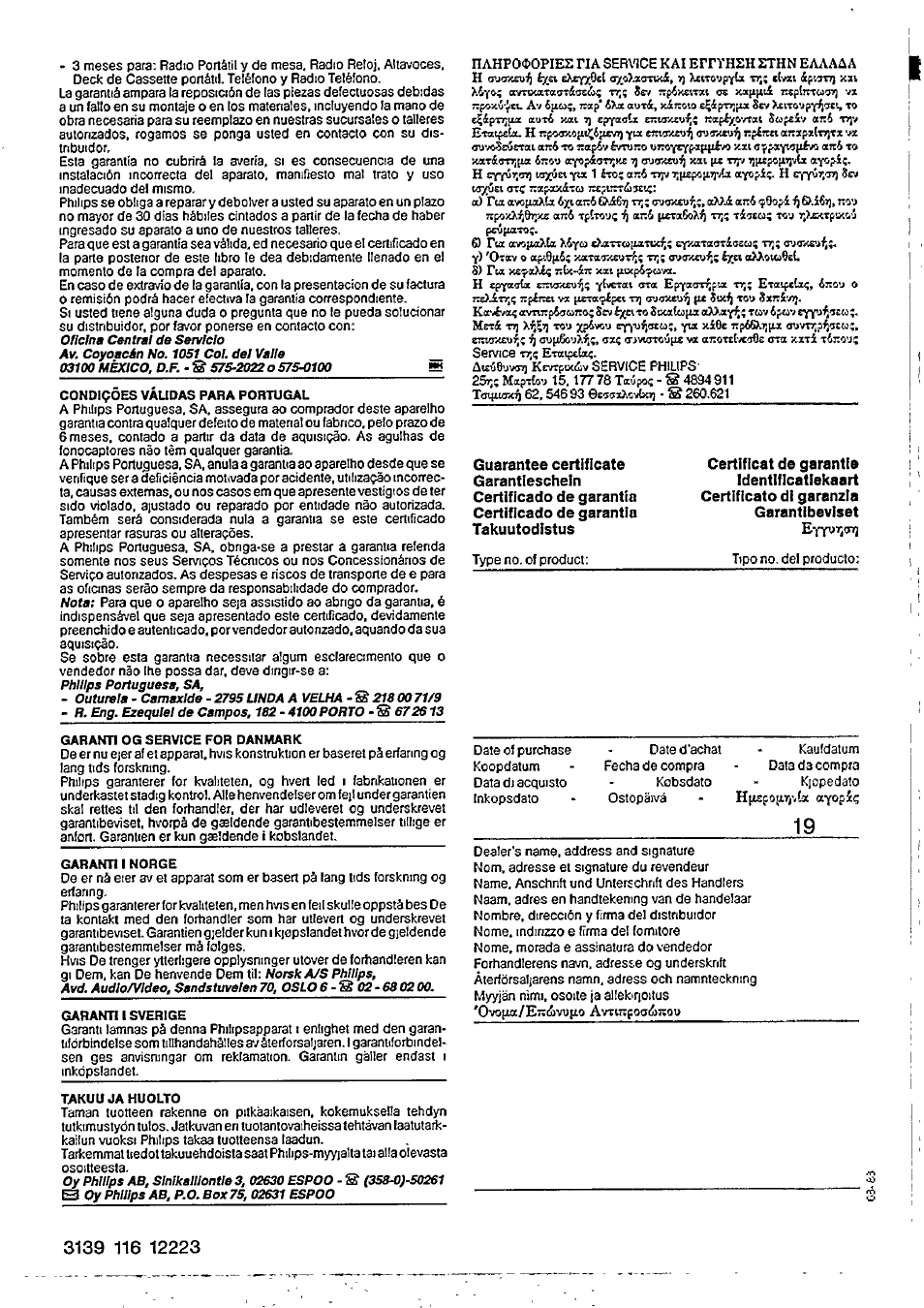 Philips D 8289 User Manual | Page 10 / 10