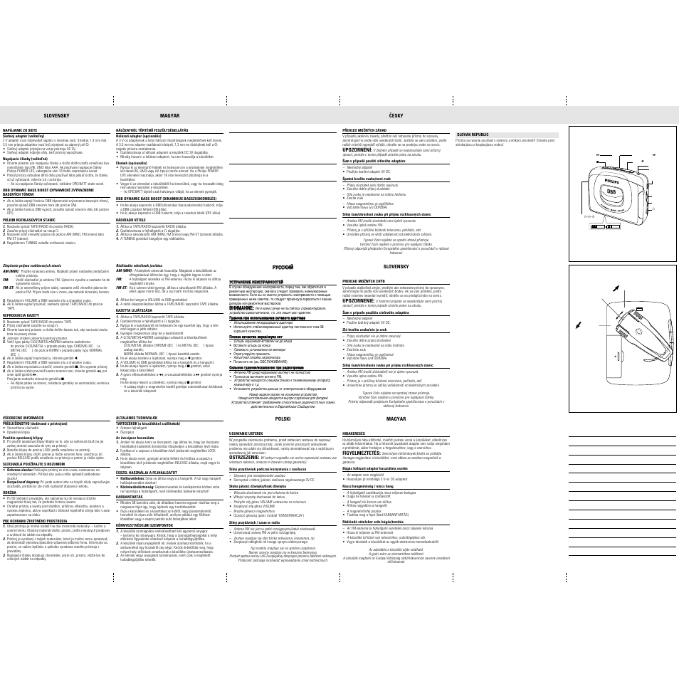 Philips AQ 6585/14 User Manual | Page 2 / 2
