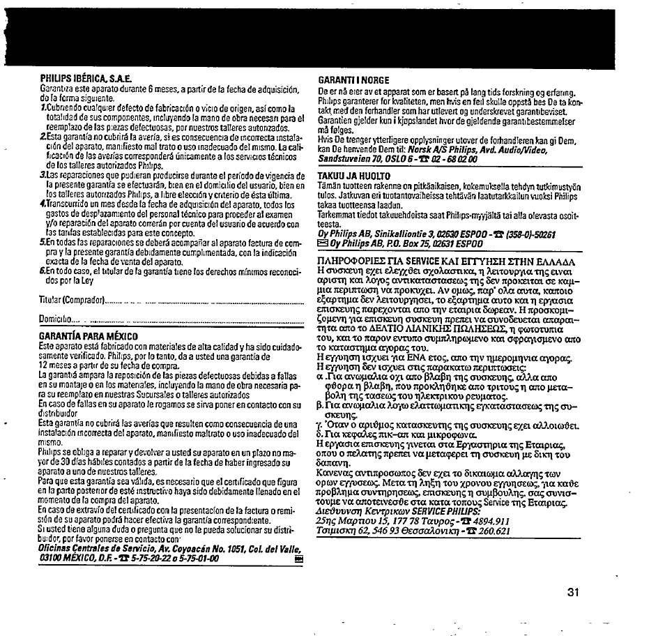 Philips AQ 5414 User Manual | Page 12 / 15