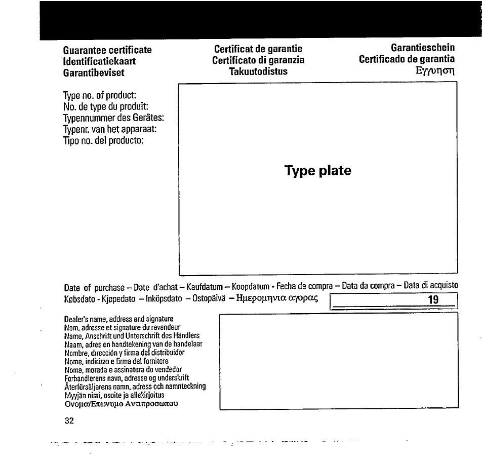 Philips AQ 5414 User Manual | Page 13 / 15