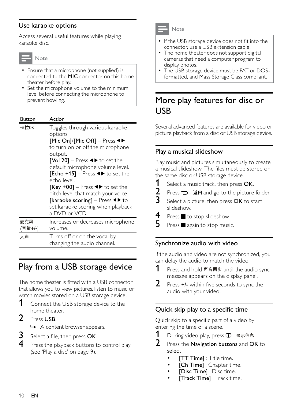 5 use your home theater, Before you start, Choose your sound | Play a disc, Change sound mode, Change surround sound mode, More play features for disc or usb, Play from a usb storage device | Philips HTS3540/93 User Manual | Page 12 / 24