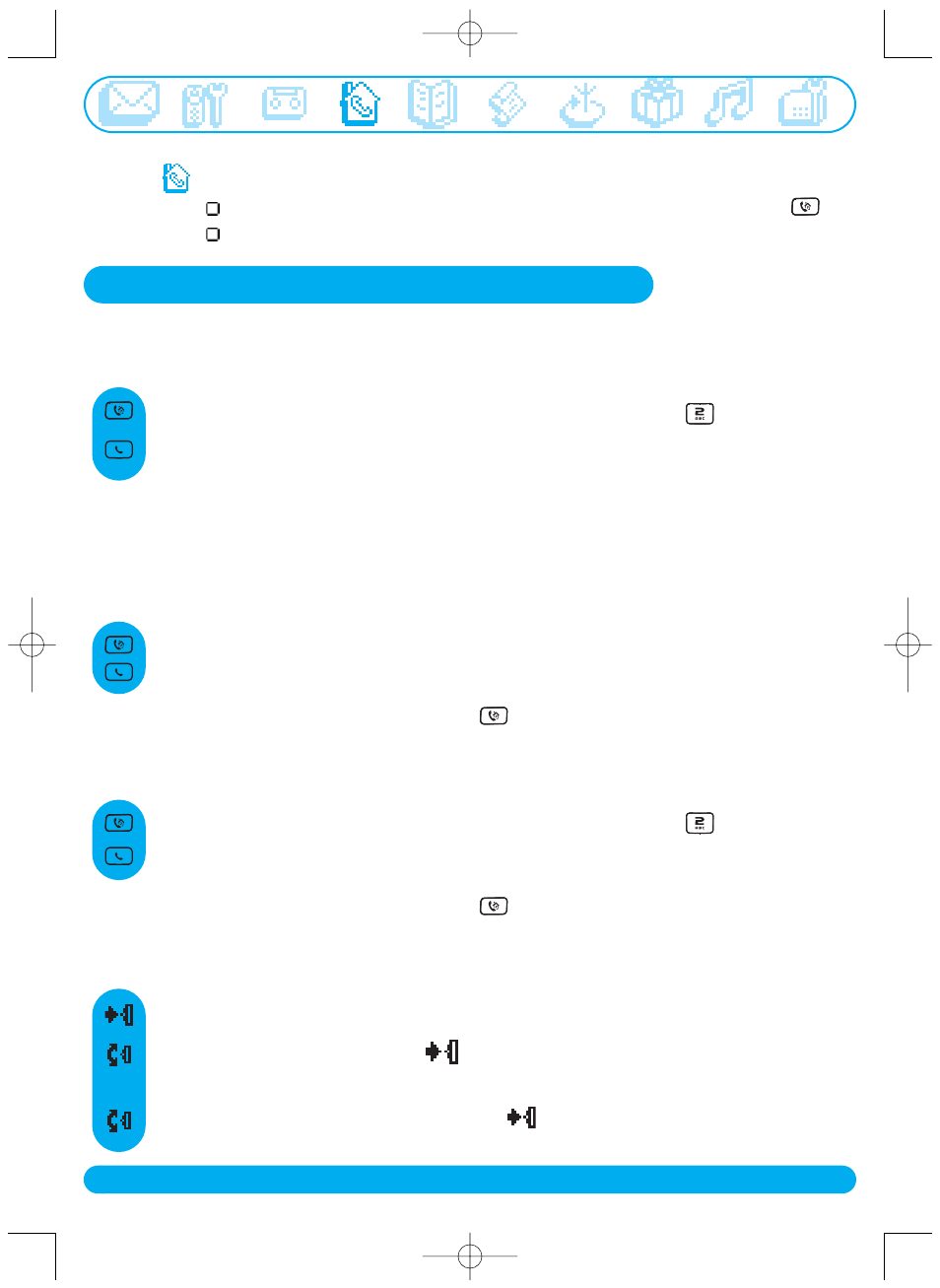 Using the intercom | Philips DECT515 User Manual | Page 39 / 67