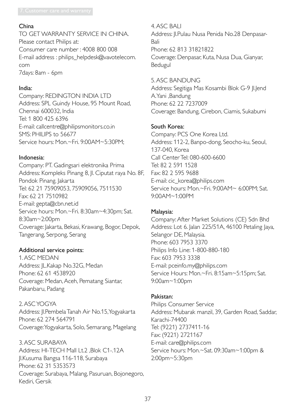 Philips 2.44E+04 User Manual | Page 39 / 51