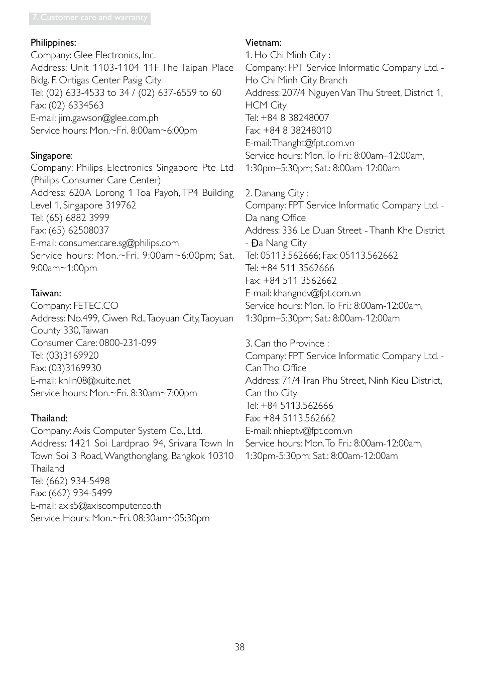 Philips 2.44E+04 User Manual | Page 40 / 51