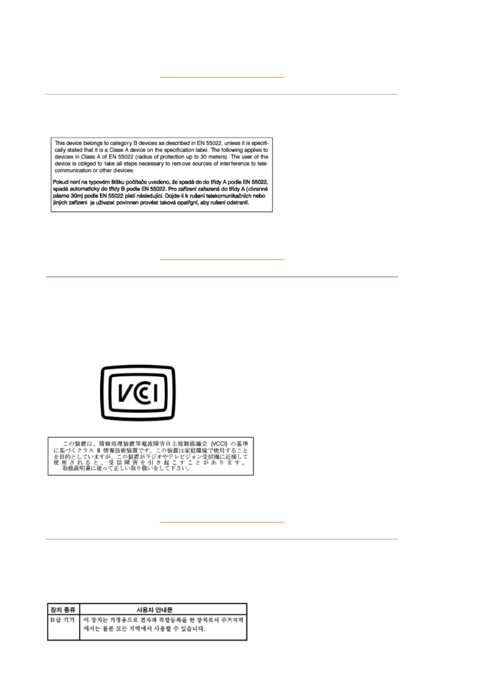En 55022 compliance, Czech republic only), Vcci class 2 notice (japan only) | Philips 109B7 User Manual | Page 42 / 88