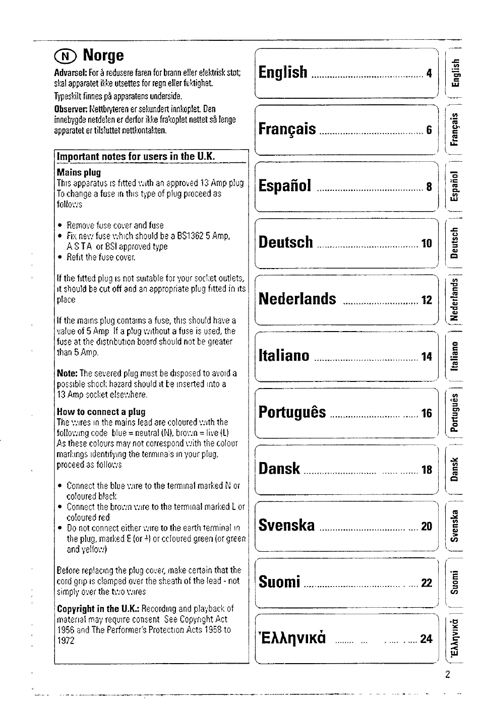 Norge, Frangais deutsch, Italiano | Poitugues....................ie / svenska | Philips AQ6355 User Manual | Page 2 / 6