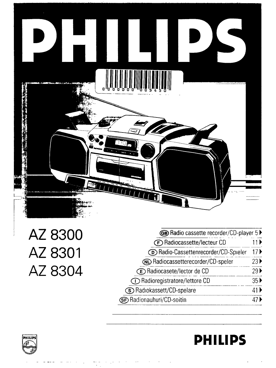 Philips RADIO CASETTE RECORDER/CD PLAYER AZ 8304 User Manual | 14 pages