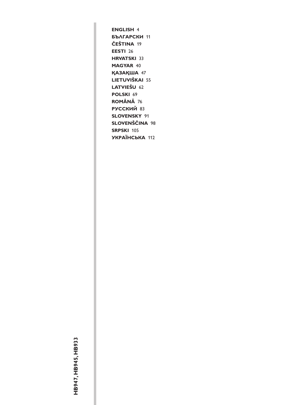 Philips HB933 User Manual | Page 3 / 124