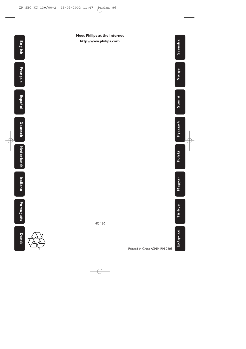 Philips SBC HC130 User Manual | Page 86 / 86