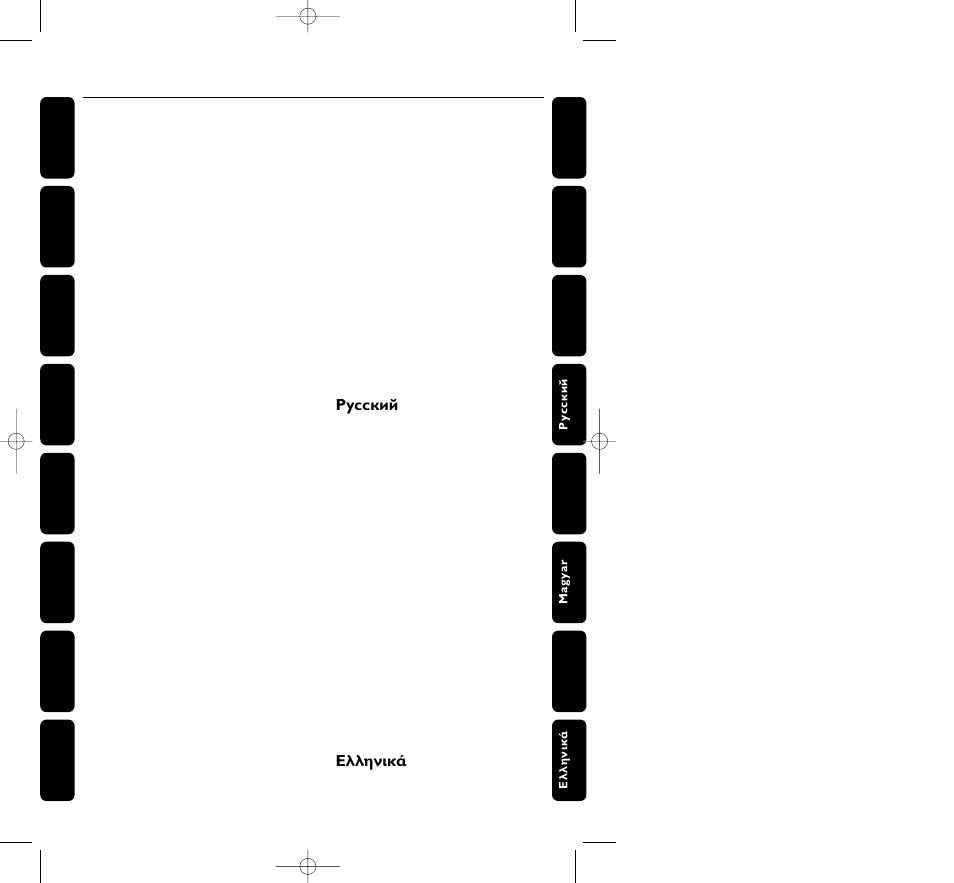 Index | Philips HC8350 User Manual | Page 3 / 117