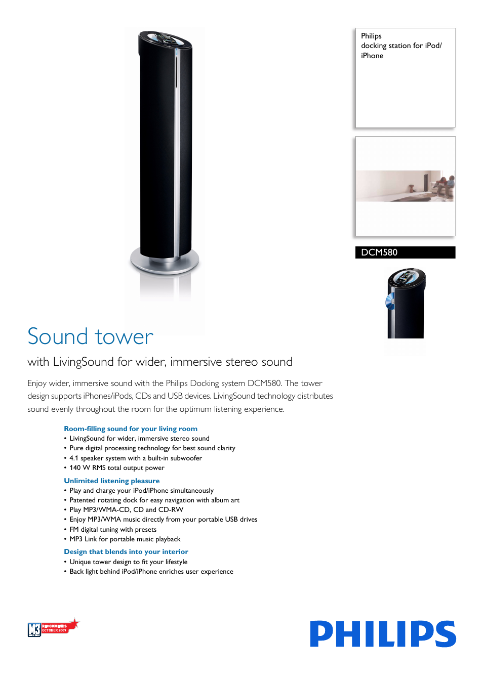 Philips DCM580/12 User Manual | 2 pages