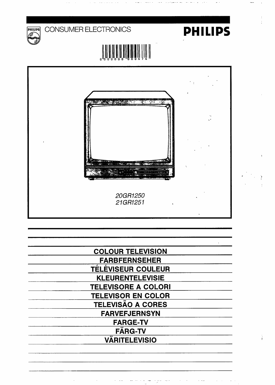 Philips 20GR1250 User Manual | 14 pages