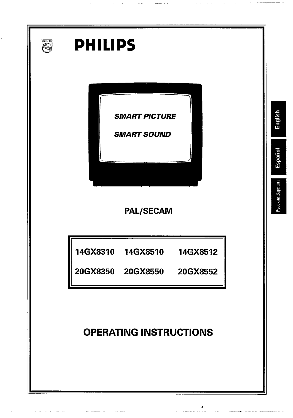 Philips 14GX8510 User Manual | 12 pages