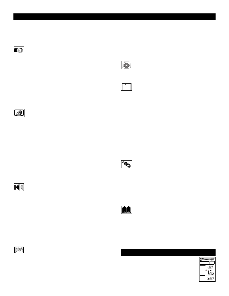 Ontents i | Philips 100Hz TV User Manual | Page 4 / 62