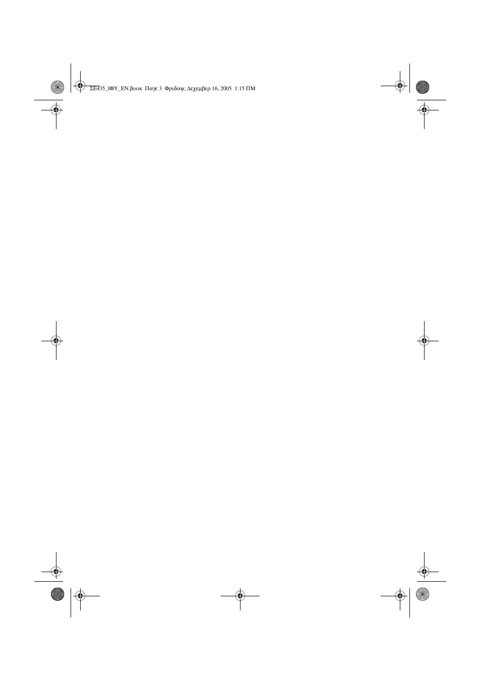 Philips SE630 User Manual | Page 2 / 55