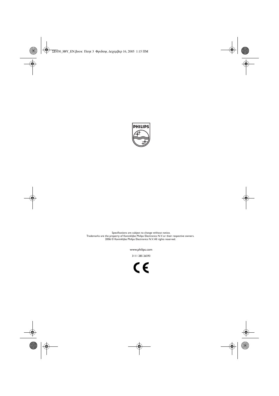 Philips SE630 User Manual | Page 55 / 55