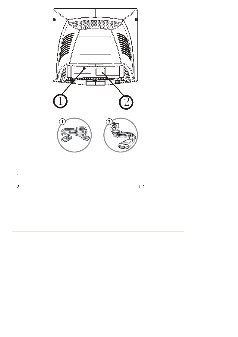 Philips 105G7 User Manual | Page 16 / 50