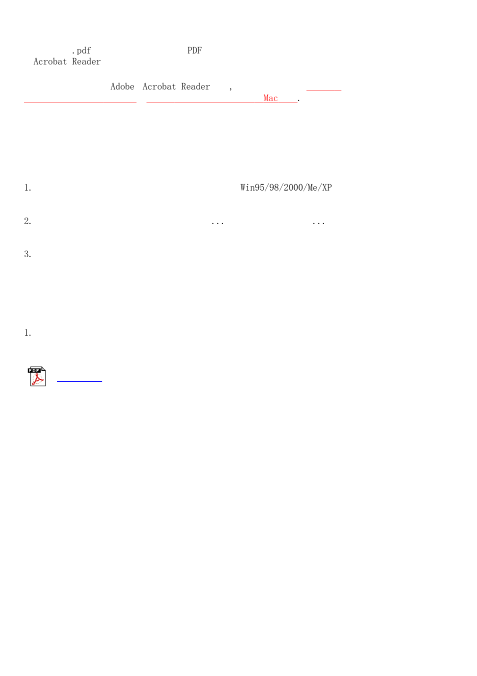 Download and print | Philips 105G7 User Manual | Page 50 / 50