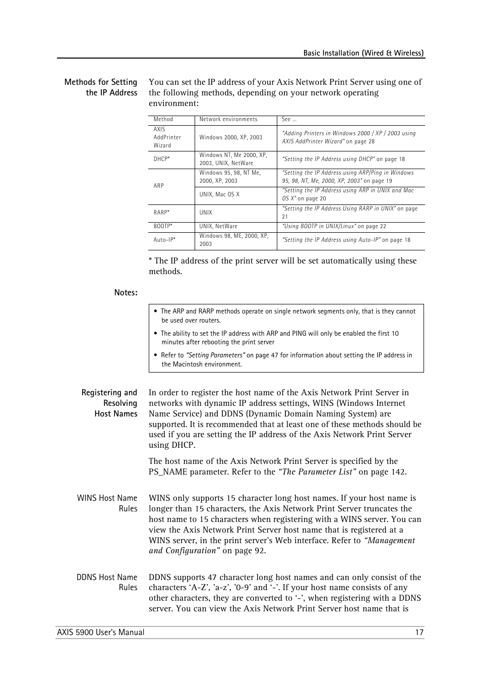 Methods for setting the ip address, Registering and resolving host names | Philips AXIS 5900 User Manual | Page 17 / 160