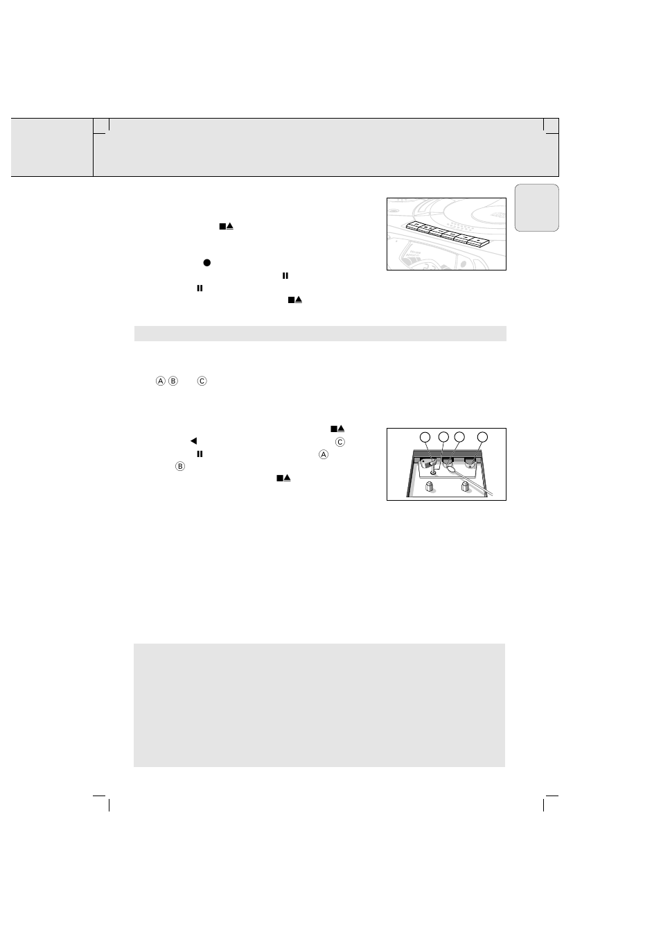 Recording maintenance | Philips AZ 2020 User Manual | Page 13 / 58