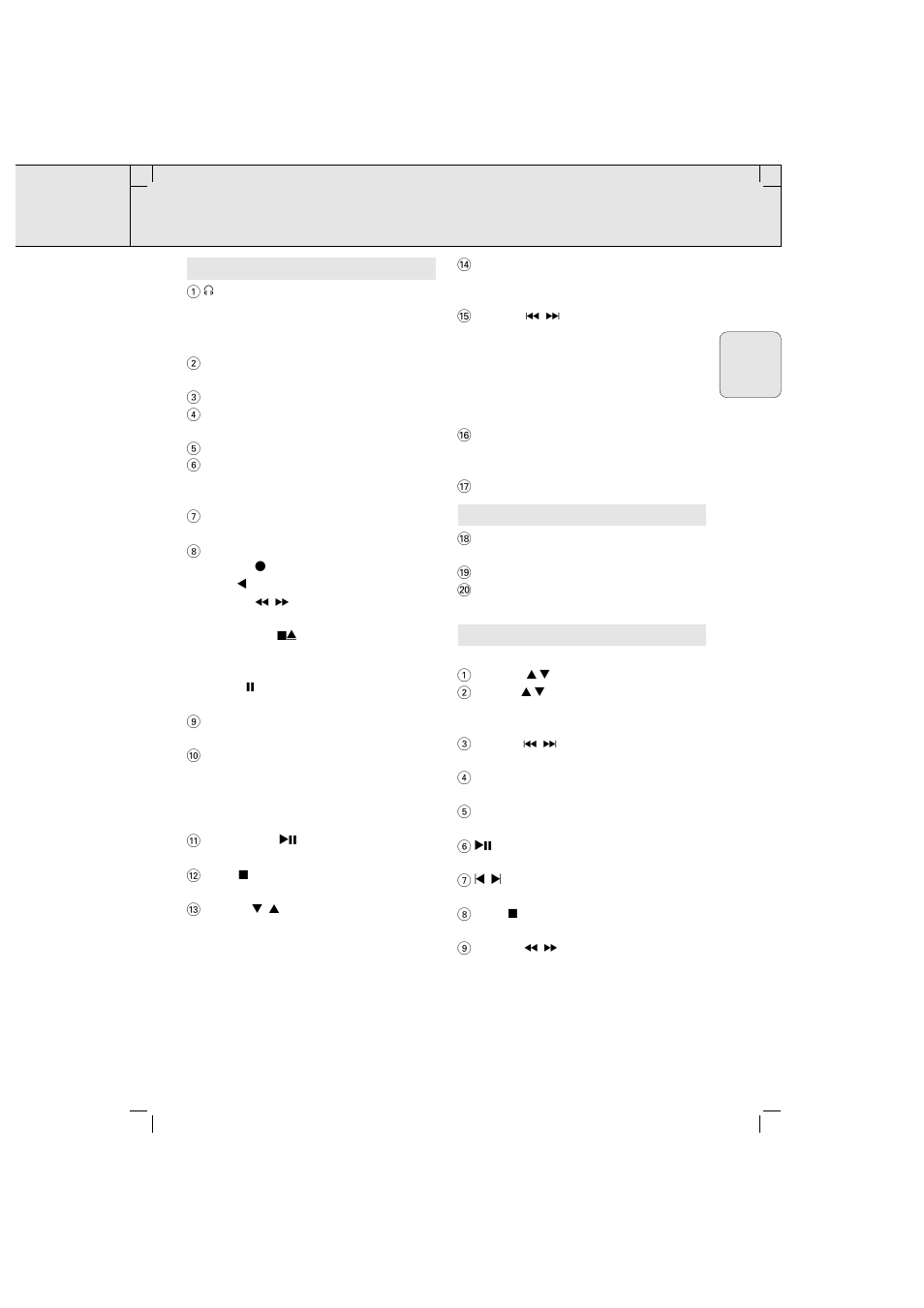 Commandes | Philips AZ 2020 User Manual | Page 15 / 58