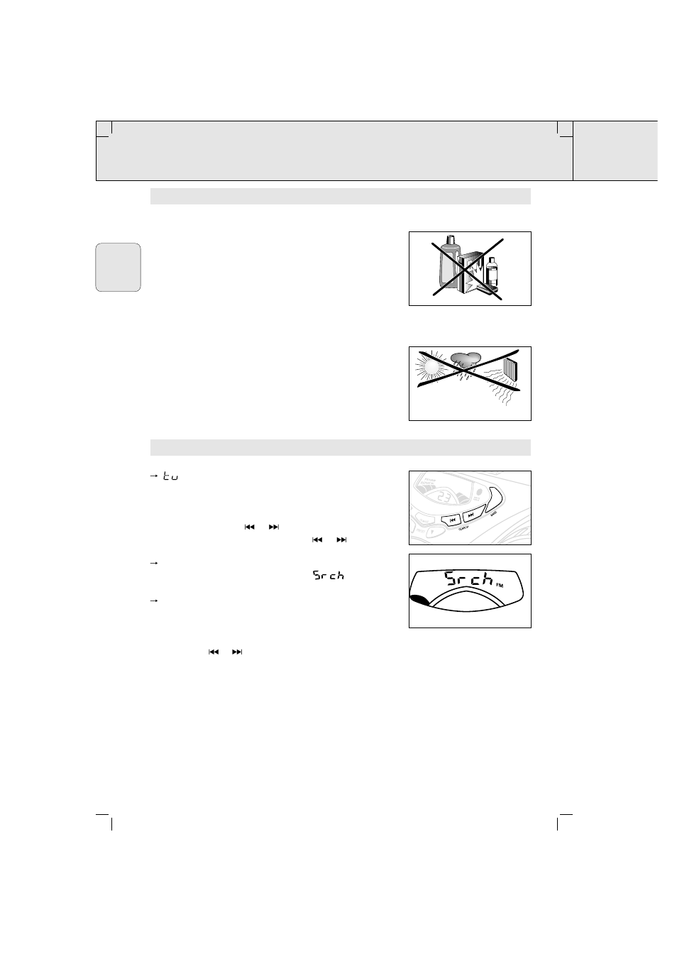 Syntoniseur numérique | Philips AZ 2020 User Manual | Page 18 / 58