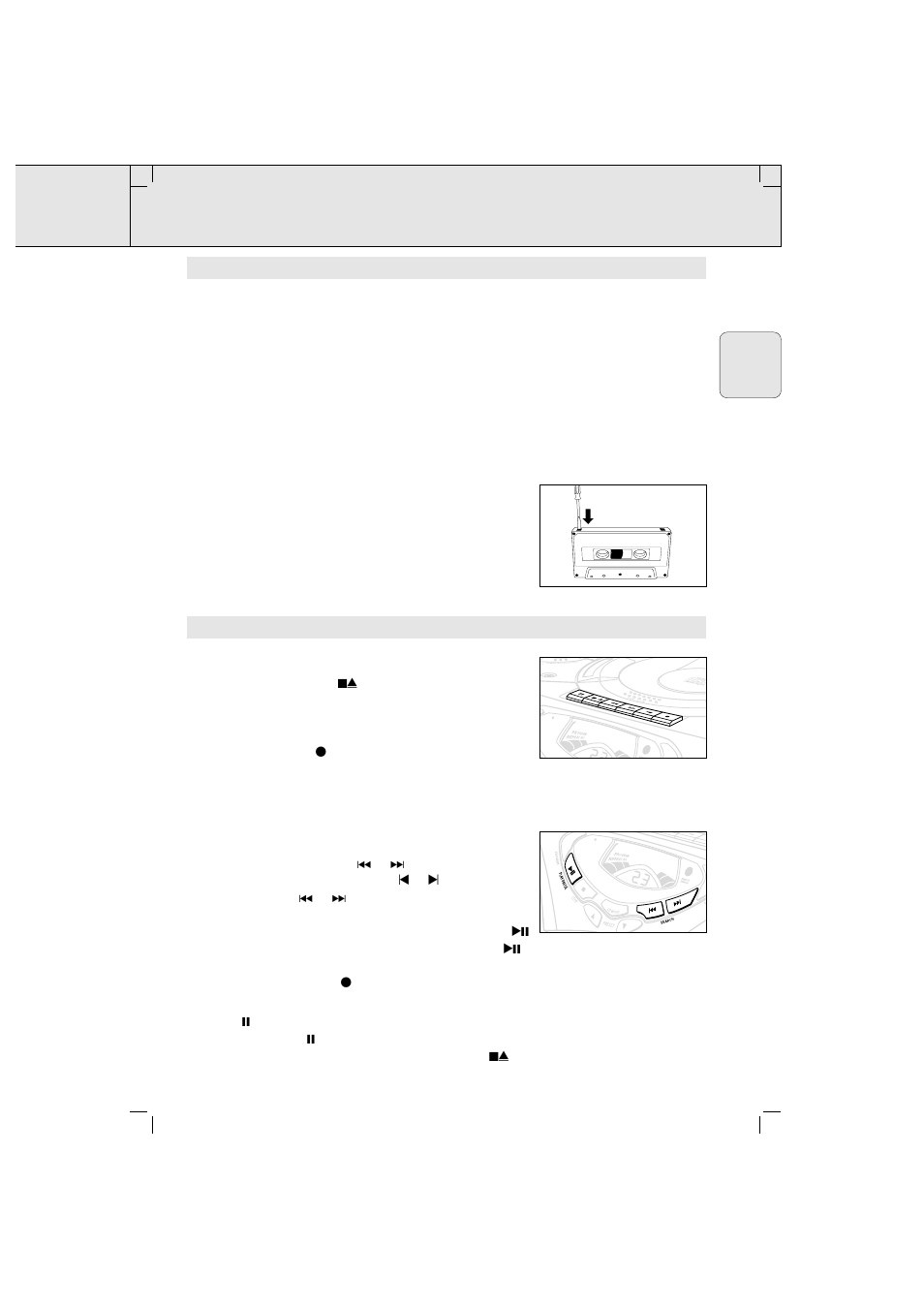 Enregistrement | Philips AZ 2020 User Manual | Page 23 / 58