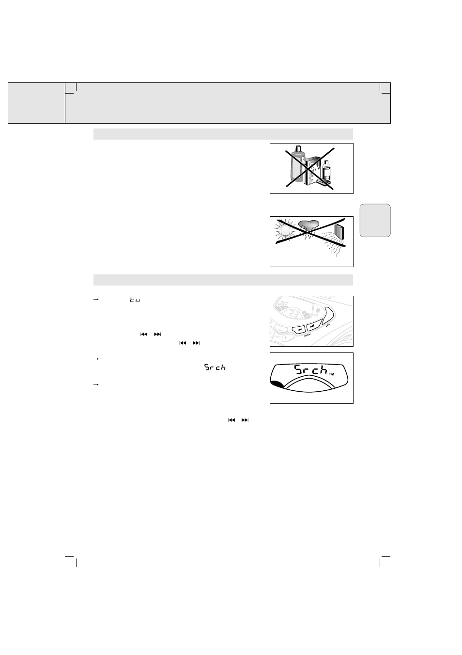 Sintonizador digital | Philips AZ 2020 User Manual | Page 29 / 58