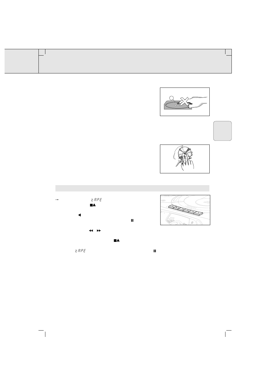 Reproductor de cd grabadora del casete | Philips AZ 2020 User Manual | Page 33 / 58