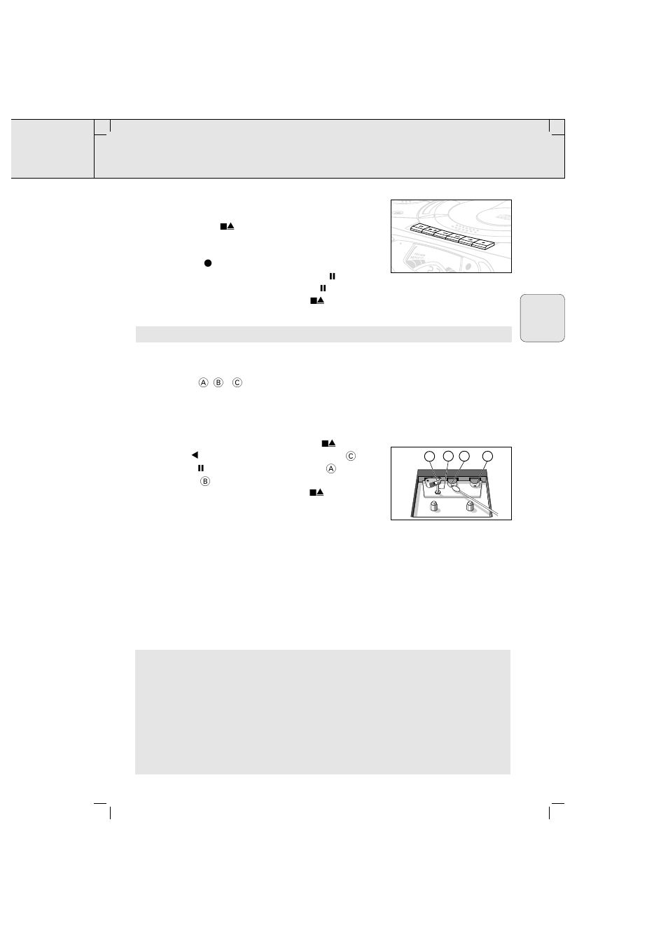 Grabación mantenimiento | Philips AZ 2020 User Manual | Page 35 / 58