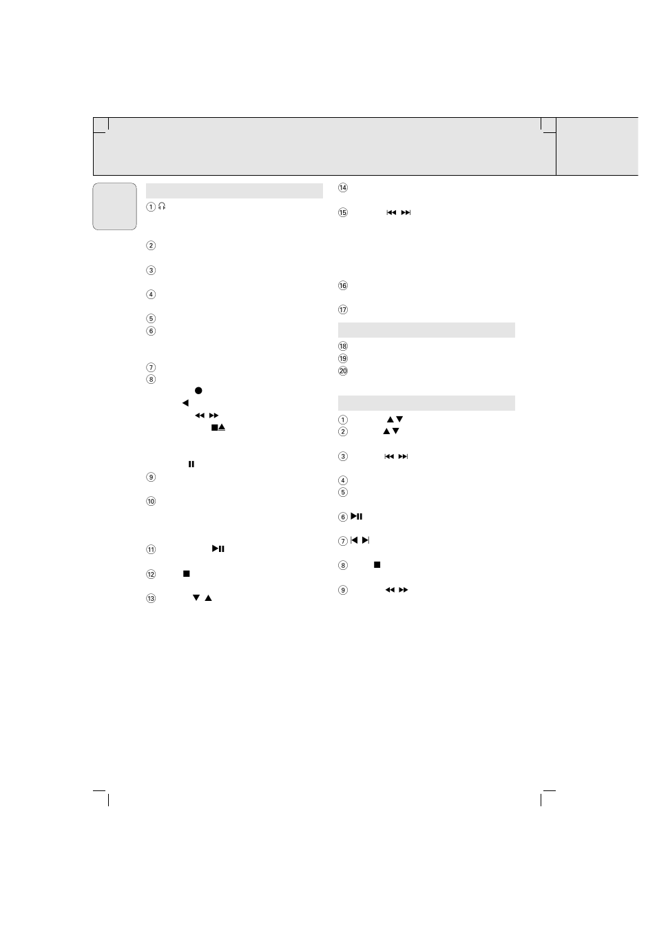 Controls | Philips AZ 2020 User Manual | Page 4 / 58