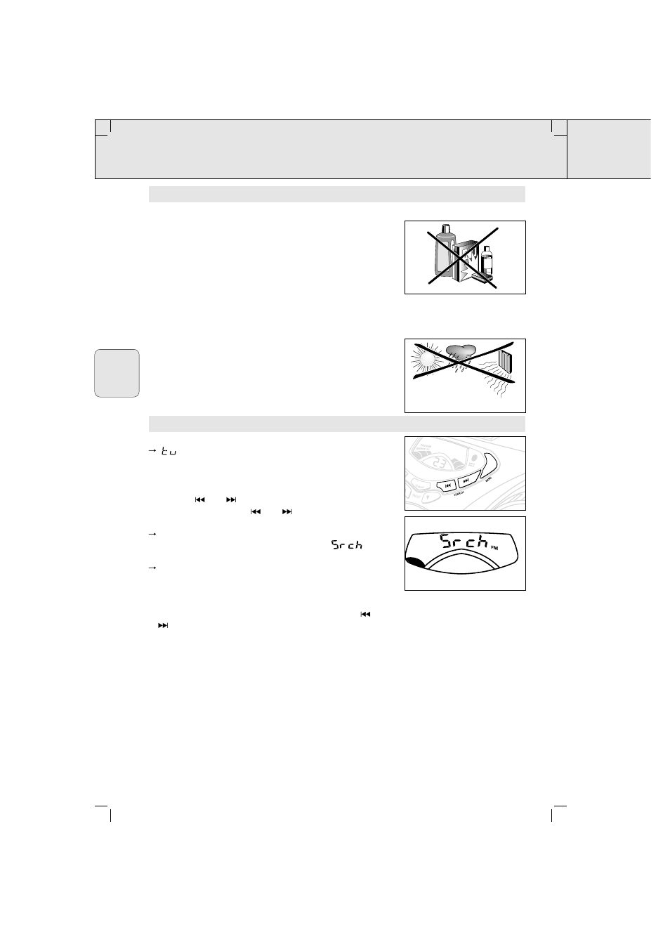 Digital-tuner | Philips AZ 2020 User Manual | Page 40 / 58