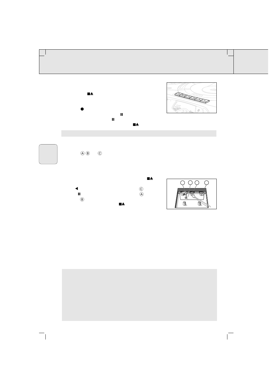 Aufzeichnung pflege | Philips AZ 2020 User Manual | Page 46 / 58