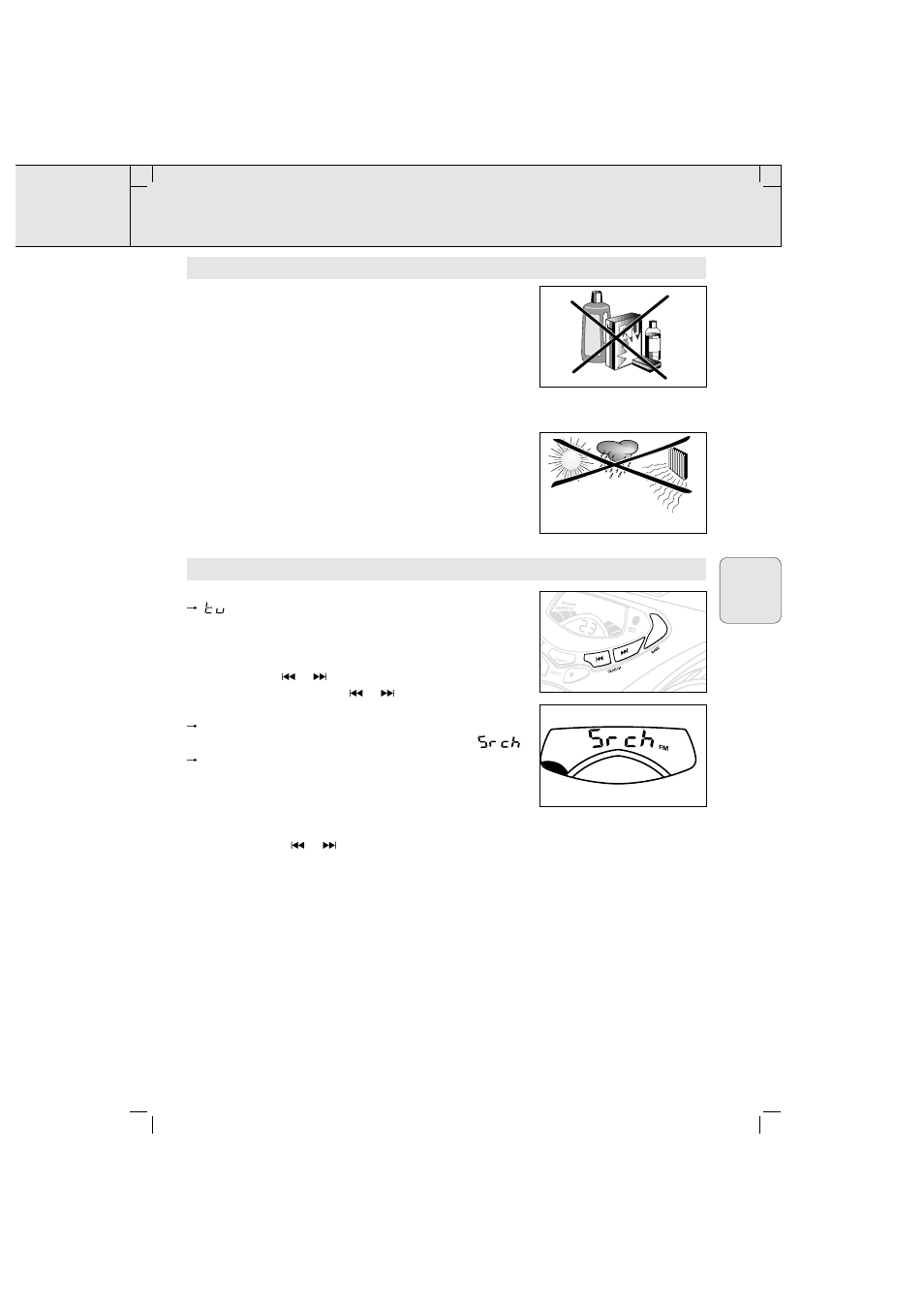 Digitale tuner | Philips AZ 2020 User Manual | Page 51 / 58