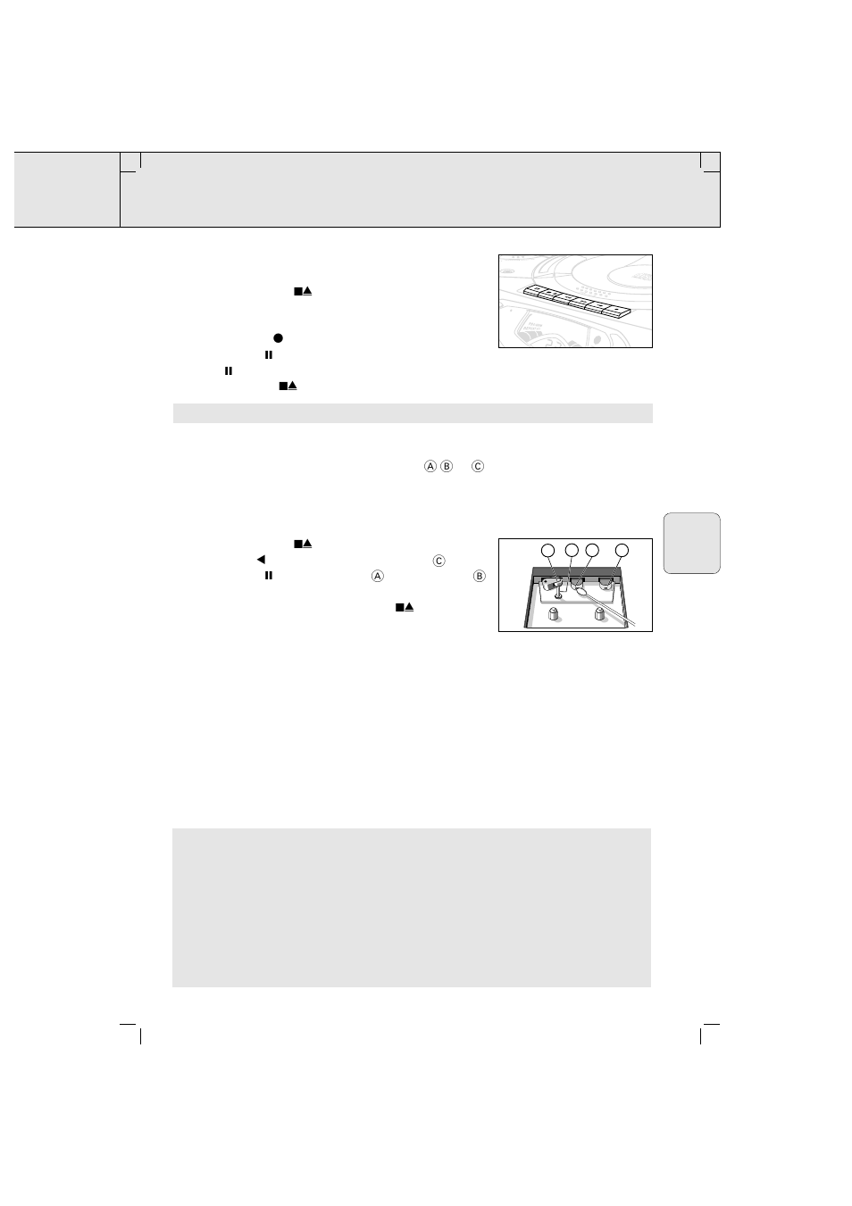 Opnemen onderhoud | Philips AZ 2020 User Manual | Page 57 / 58