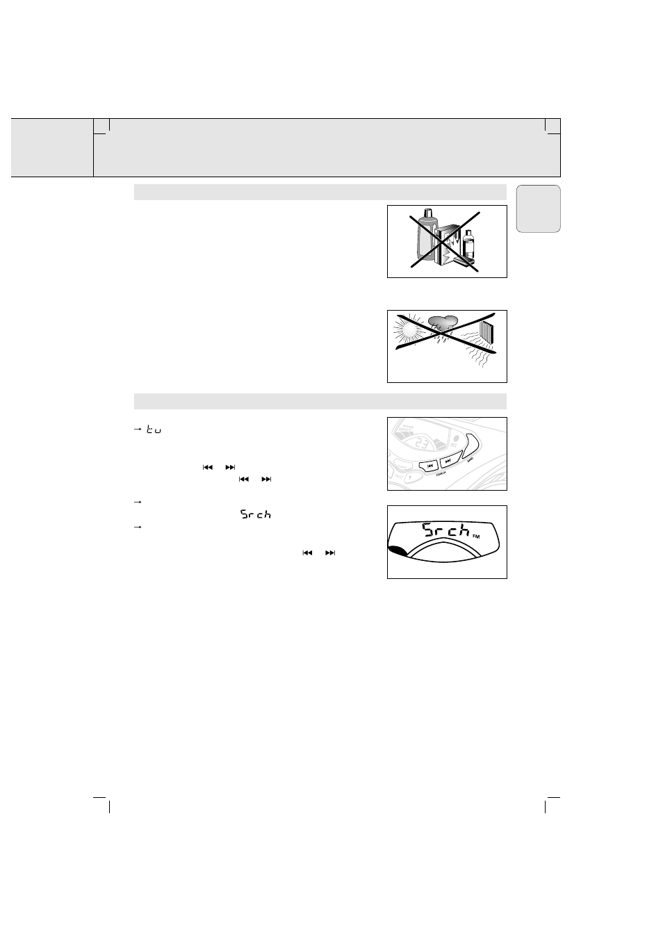 Digital tuner | Philips AZ 2020 User Manual | Page 7 / 58